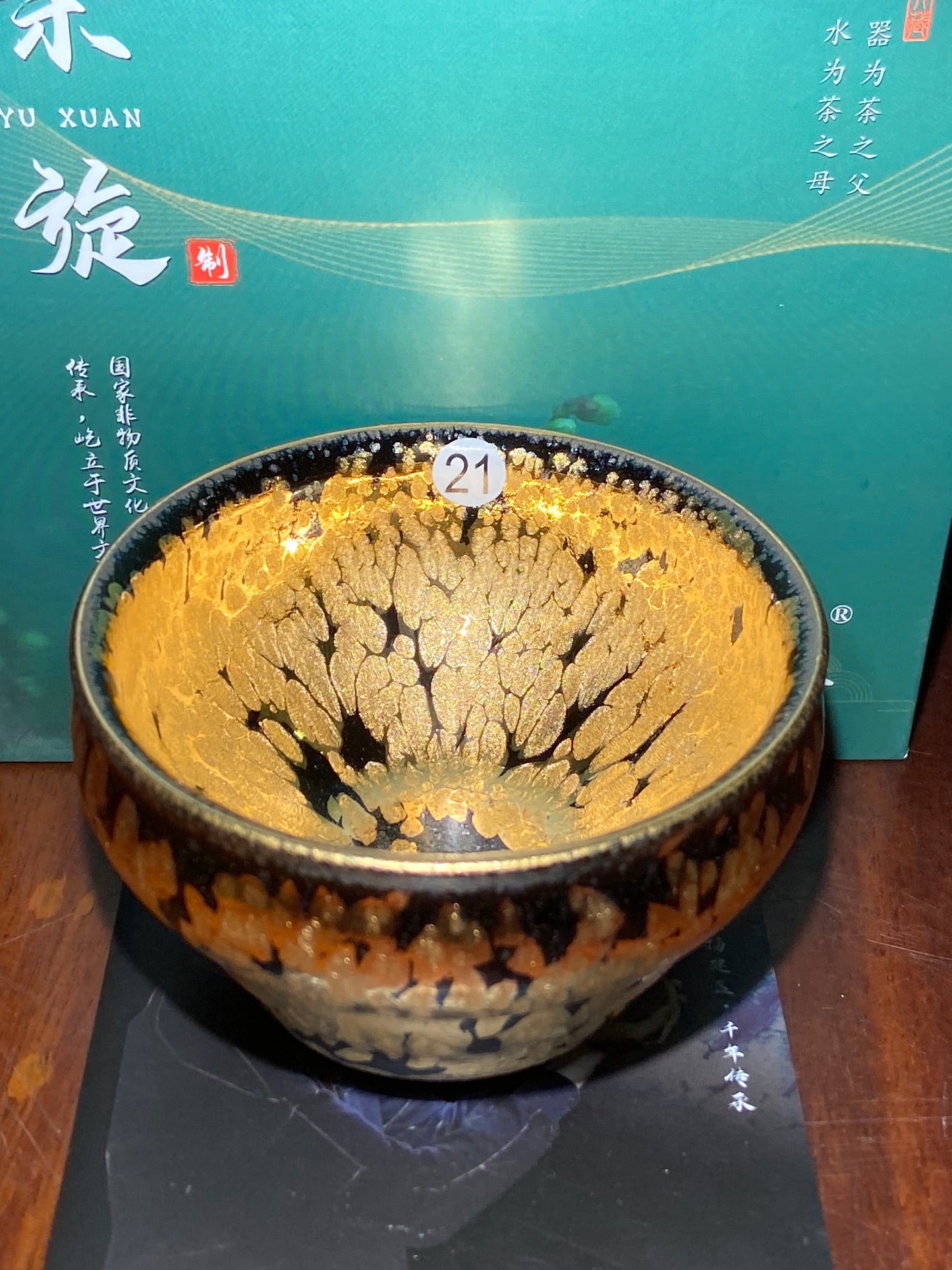 [Jett Pick] Intermediate Craft Master Intangible Heritage Inheritor ｜Master Yuxuan10-14
