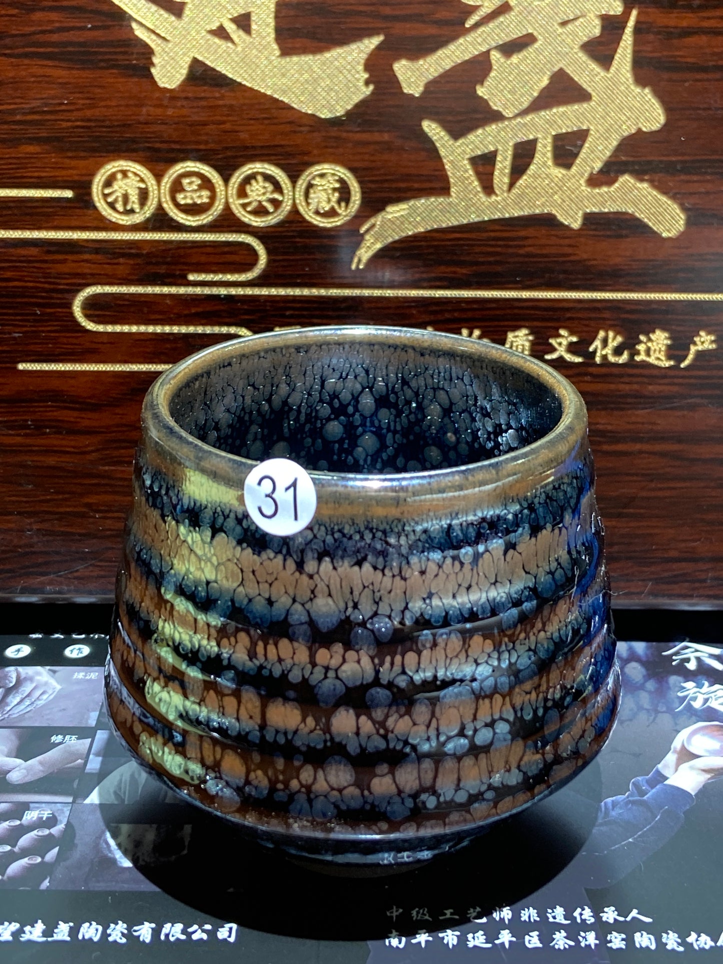 [Claire Pick] Intermediate Craft Master Intangible Heritage Inheritor ｜Master Yuxuan9-6