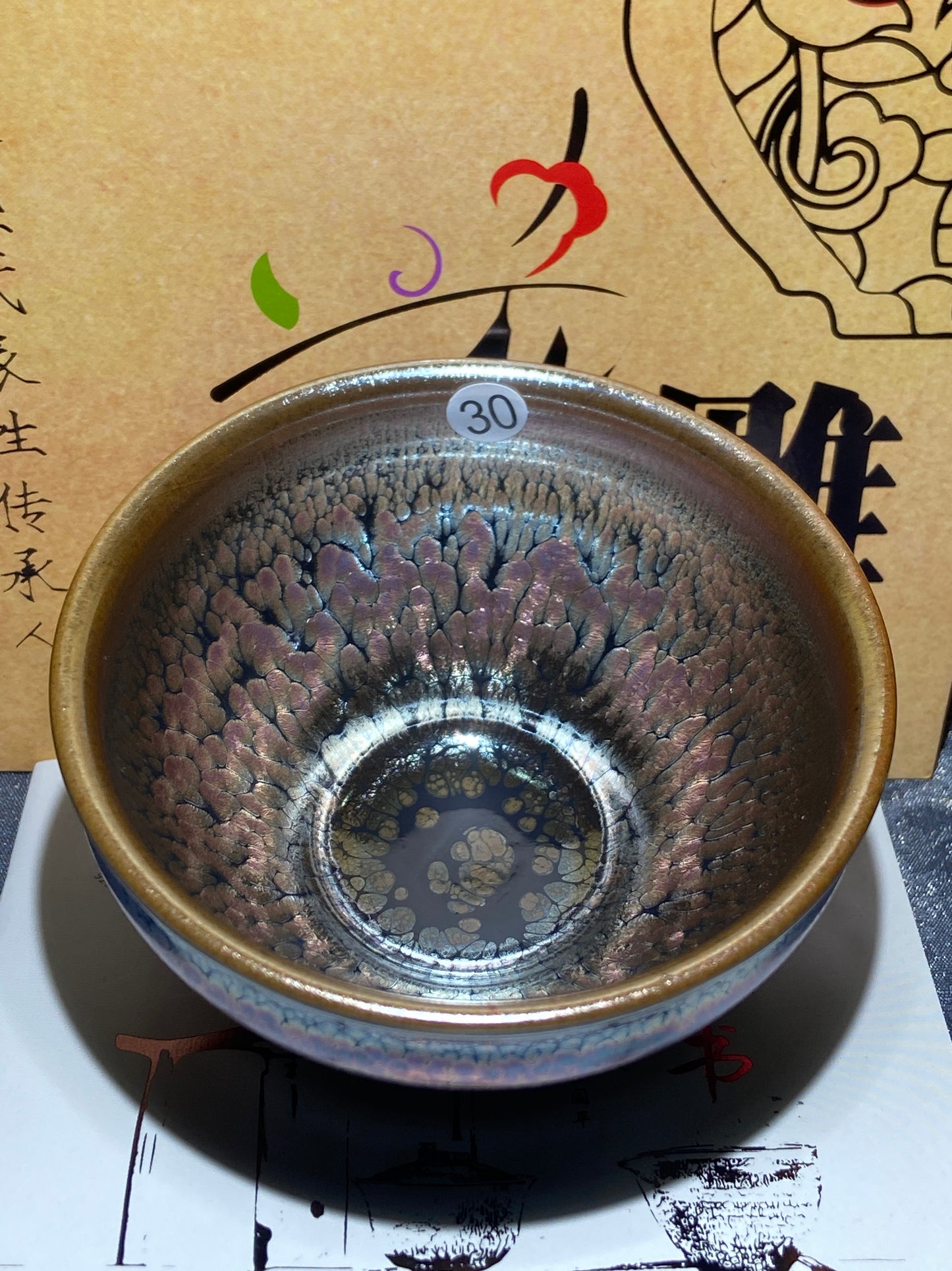 [Claire]Flower Carving Oil Drops/Non-heritage Inheritor/The First People of Rainbow Glaze| JiGuoping10-9