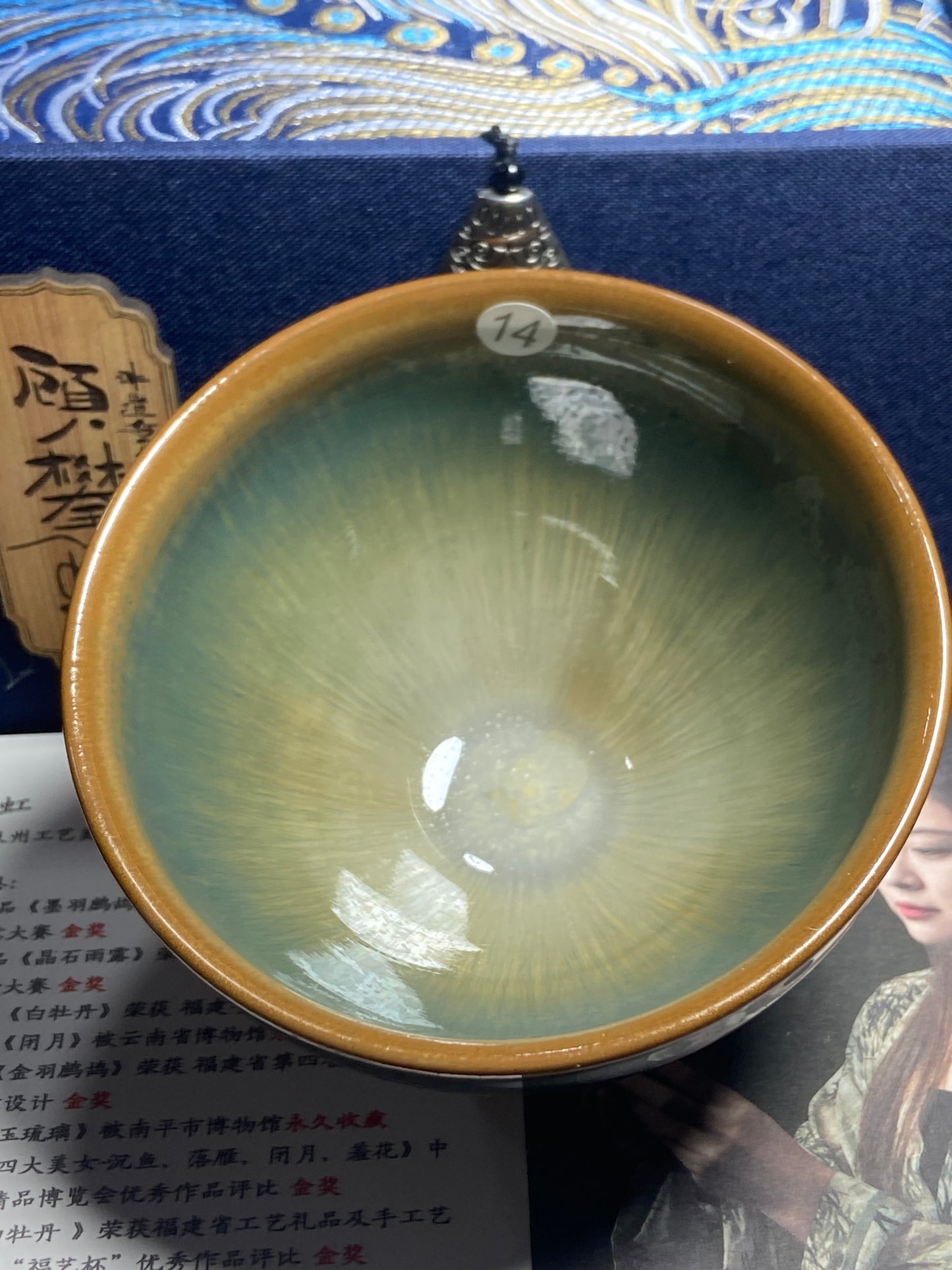 [Claire Pick] Fujian handicraft master Gupanhong 10-3