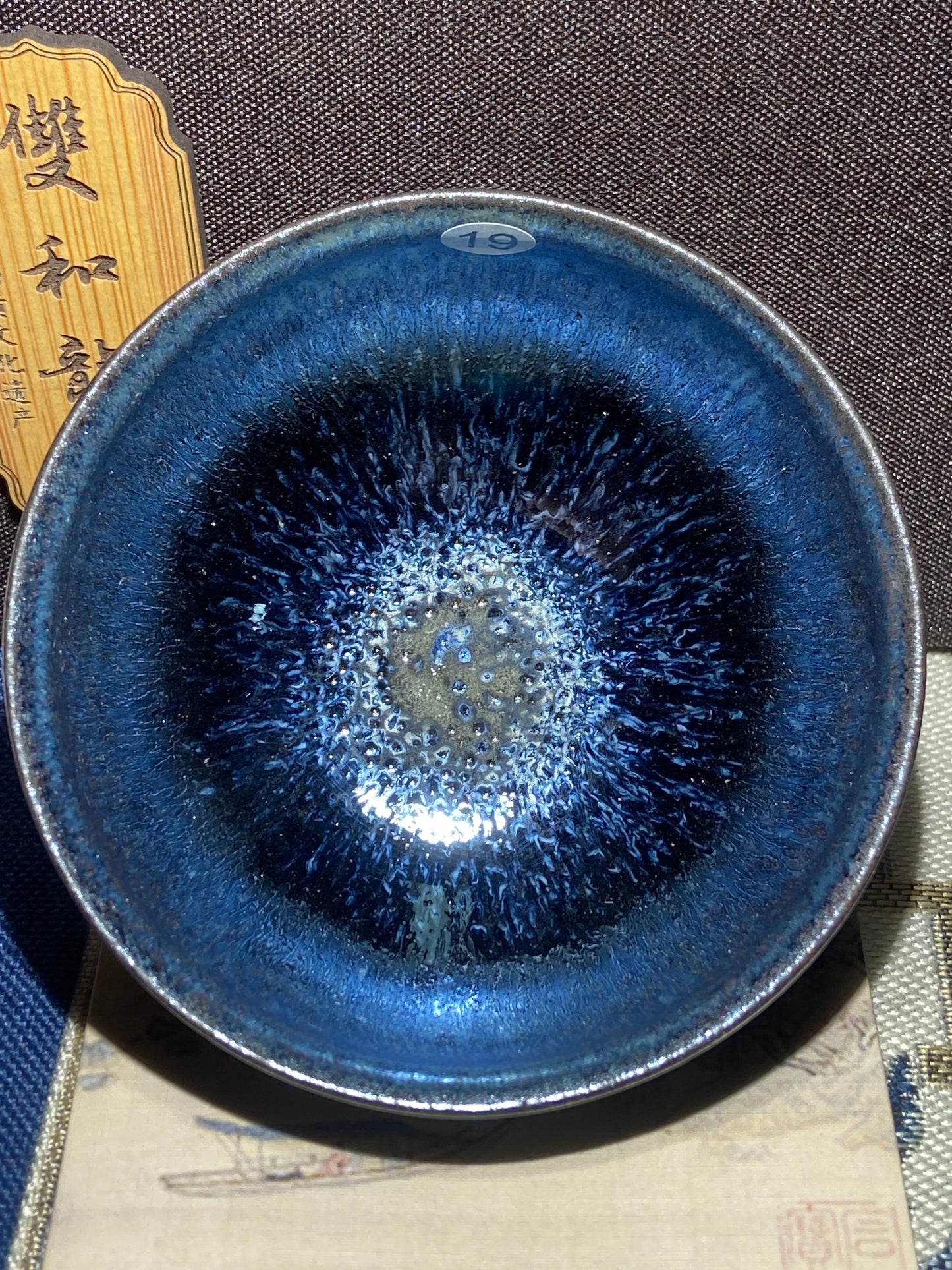 [No.1 teacup]Master of Chai Shao | Inheritor of Intangible Cultural Heritage| Master Lai Xiaobo｜12-30