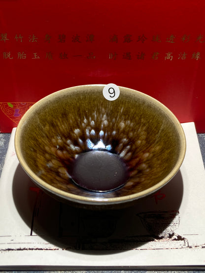 [Claire]Flower Carving Oil Droplet/Non-heritage Inheritor/The First People of Rainbow Glaze| Master JiGuoping 9-1