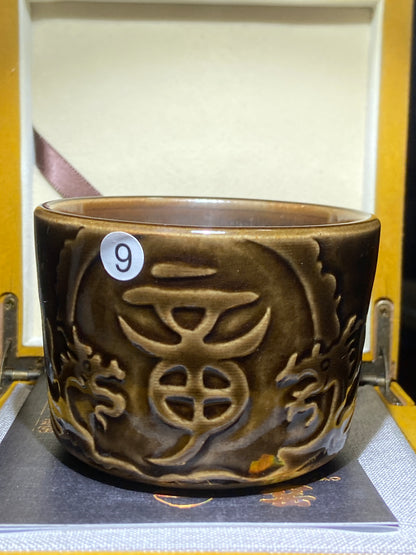 [No.1 teacup] Director of Jianyao Jianzhan Association in Nanping City, Fujian Province｜Inheritor of Tea Yang Kiln Firing Techniques |Master Xu Rubao 2-28