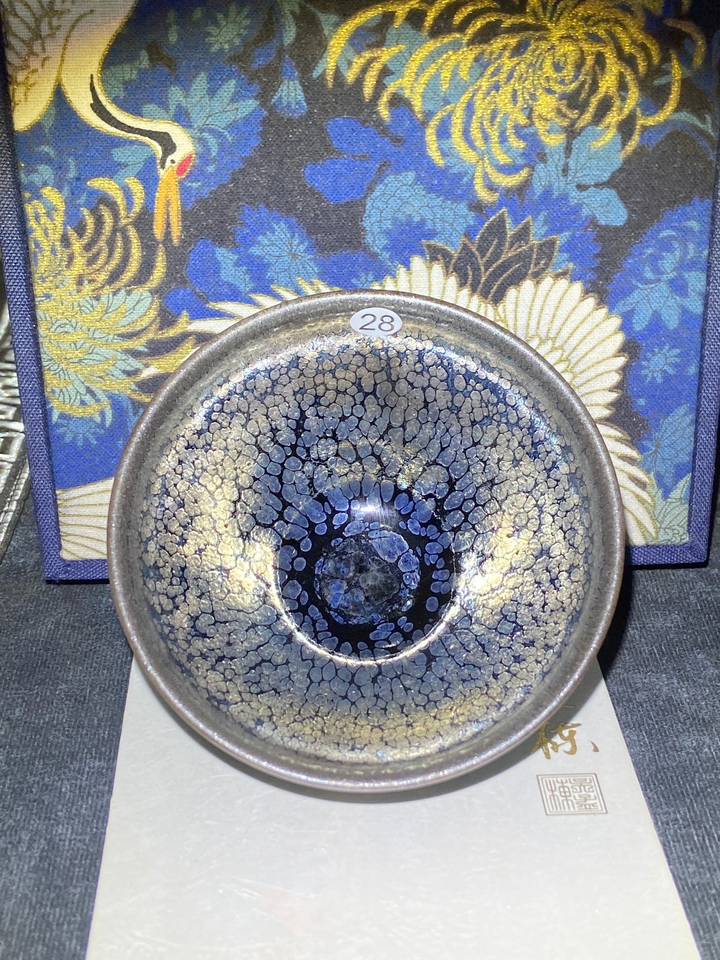 [Claire Pick] Jianzhan family | Master Wuyan 8-30