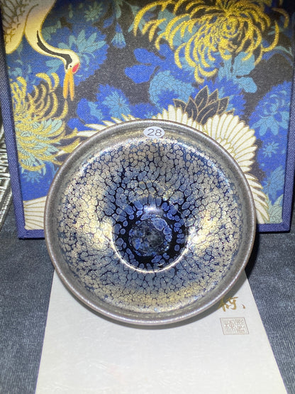 [Claire Pick] Jianzhan family | Master Wuyan 8-30