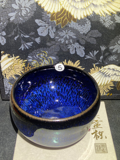 [Claire Pick] Jianzhan family | Master Wuyan 8-30
