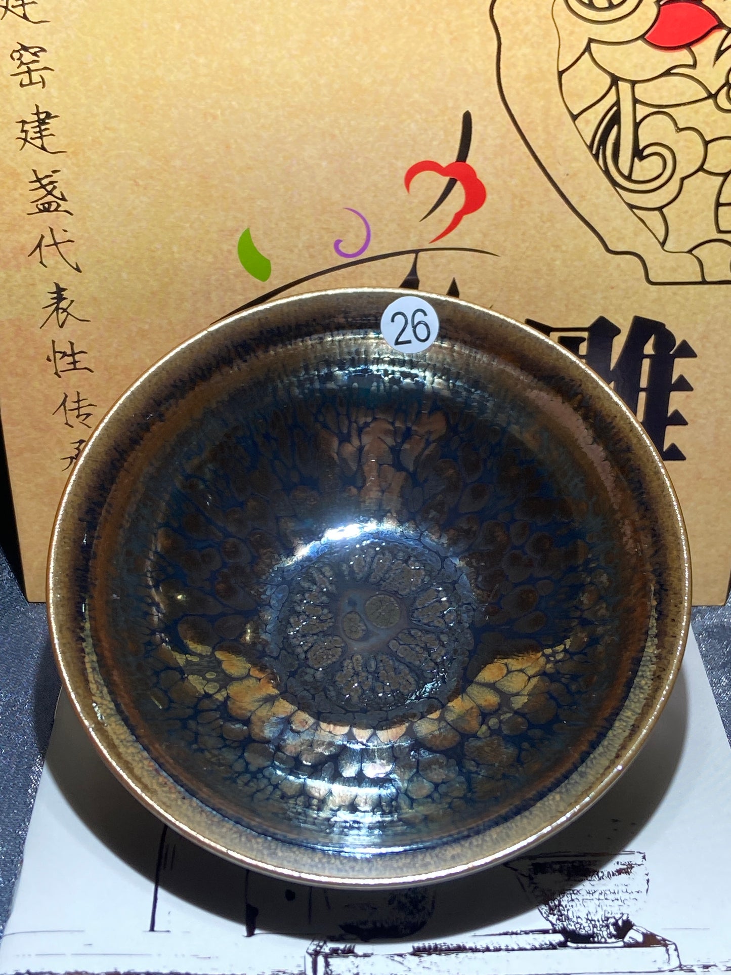 [Claire]Flower Carving Oil Drops/Non-heritage Inheritor/The First People of Rainbow Glaze| JiGuoping10-9