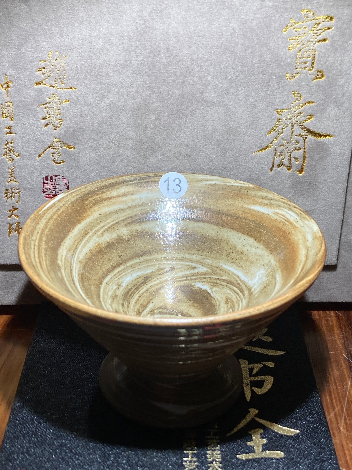 [Claire] Master ZhaoShuquan, National gift for Xiamen BRICS Conference in 2017/ National Porcelain Master/Chinese Arts and Crafts Master 9-25