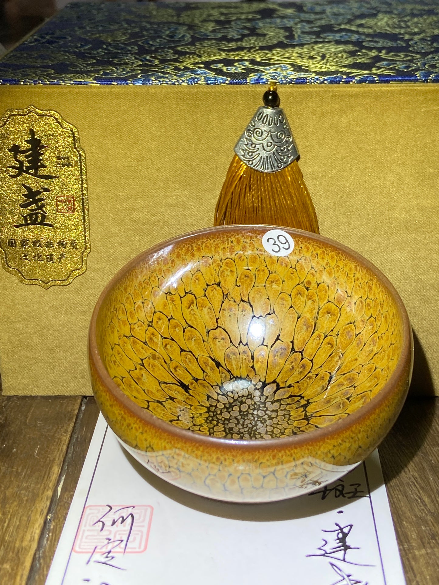 [Claire Pick] Student of National Master ChenDapeng/ Partridge King| Master HeDingxin9-13
