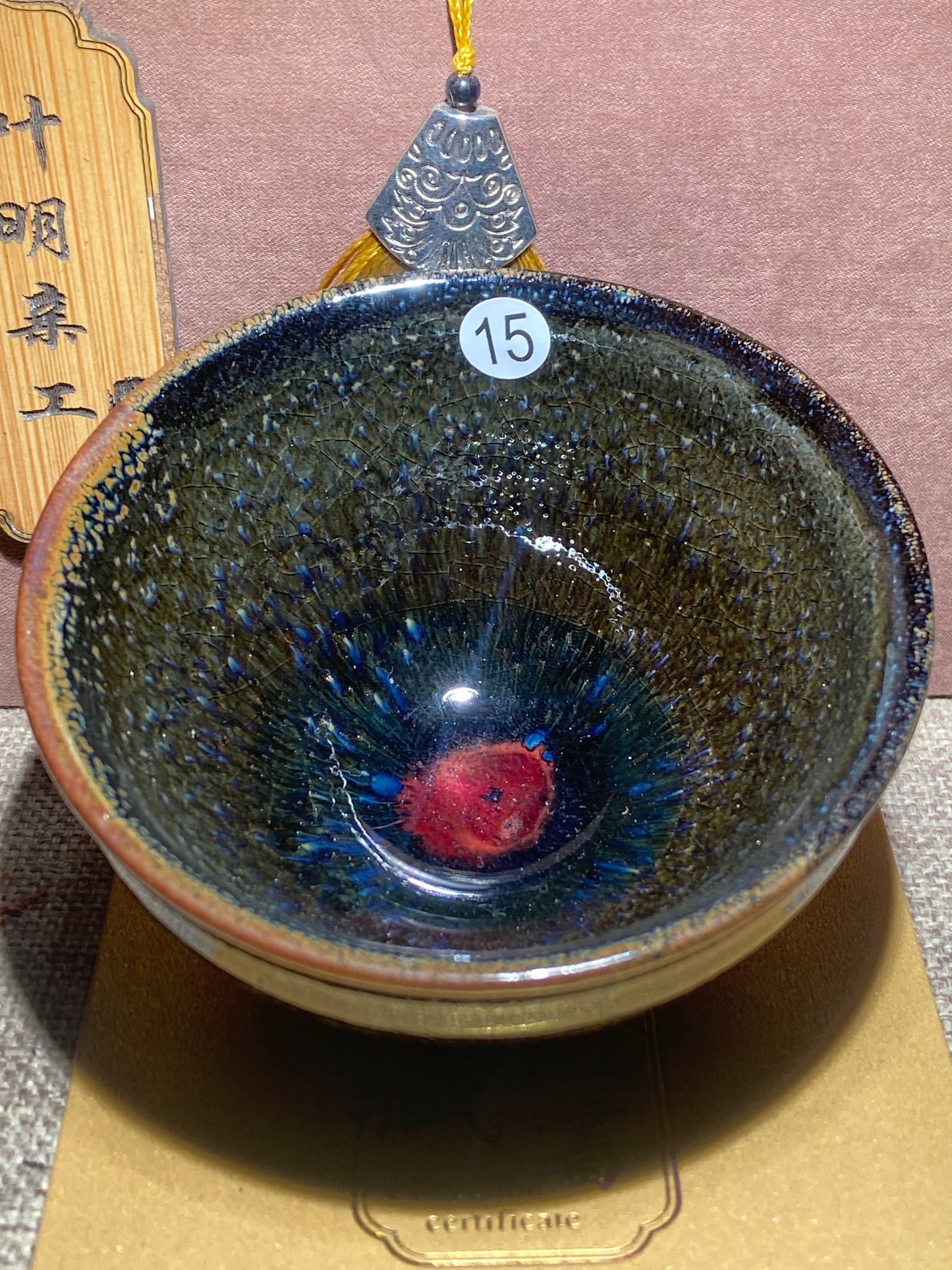 [No.1 teacup]Jianzhan｜Intangible Cultural Heritage Inheritors|Master Ye Ming 12-26