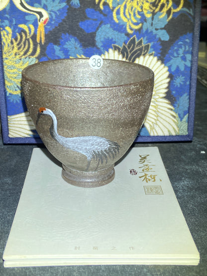 [Claire Pick] Jianzhan family | Master Wuyan 8-30