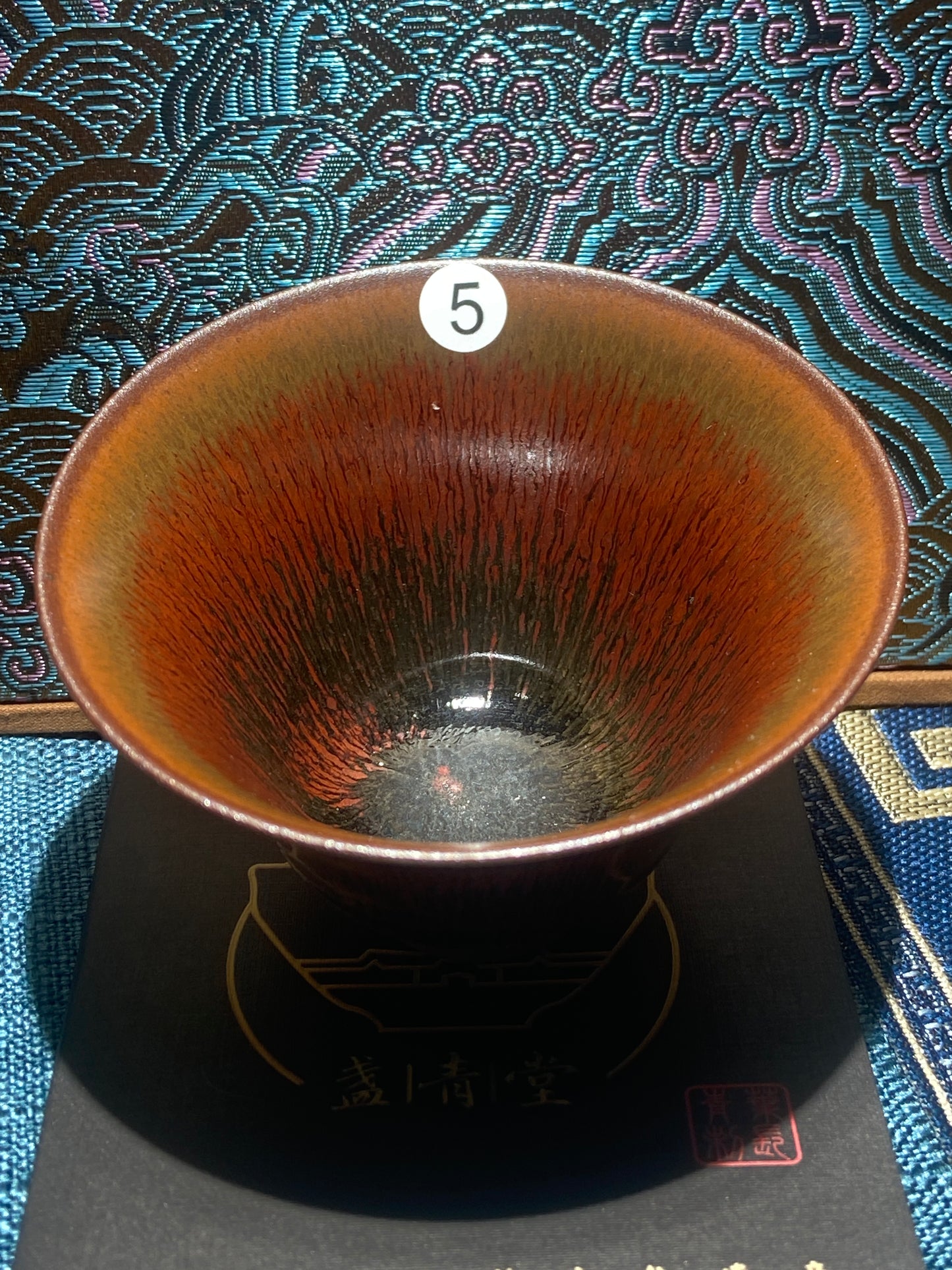 [No.1 teacup]Jianzhan｜Intermediate Craftsman | Director of Fujian Handicraft Association |Master Ye Changqing 12-21