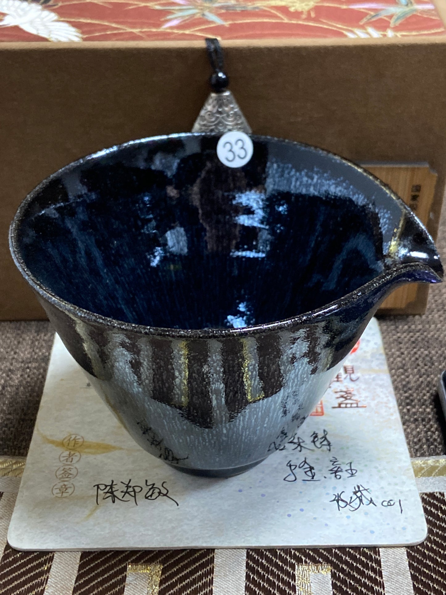 [Claire Pick] National Level Technoligist Master/Ancient Firing Method/ National Gift Master / Incense Ash Glaze| Master ChenZhengmin9-11