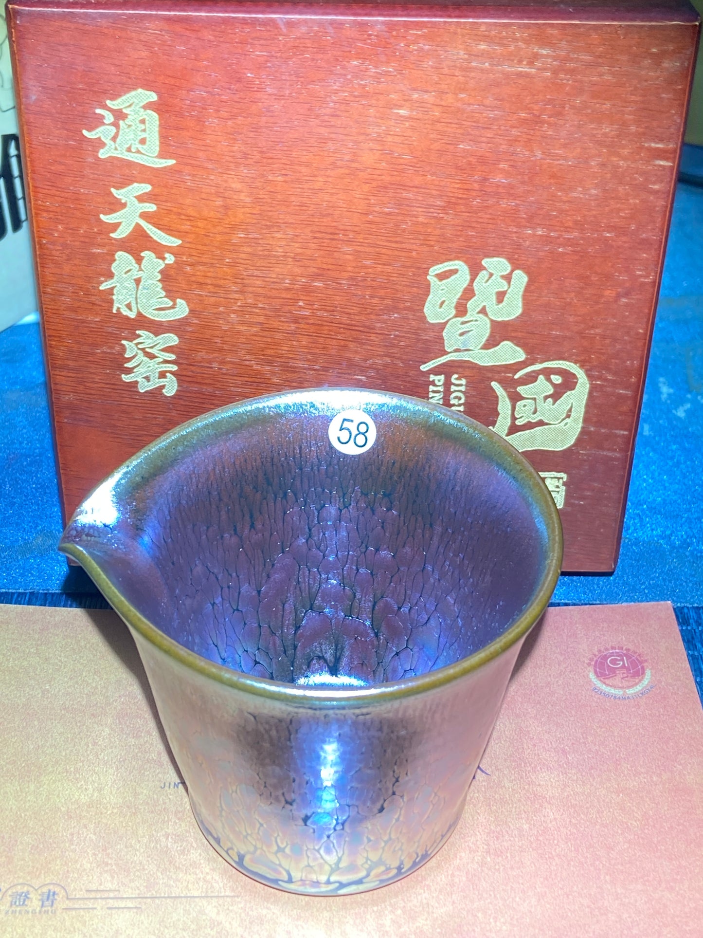 [Claire]Flower Carving Oil Drops/Non-heritage Inheritor/The First People of Rainbow Glaze| JiGuoping8-17