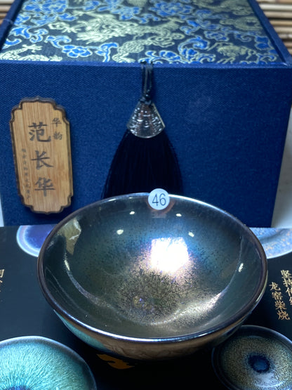 [Claire Pick]Dragon Kiln Wood Fired Jianzhan| Master FanChanghua8-21