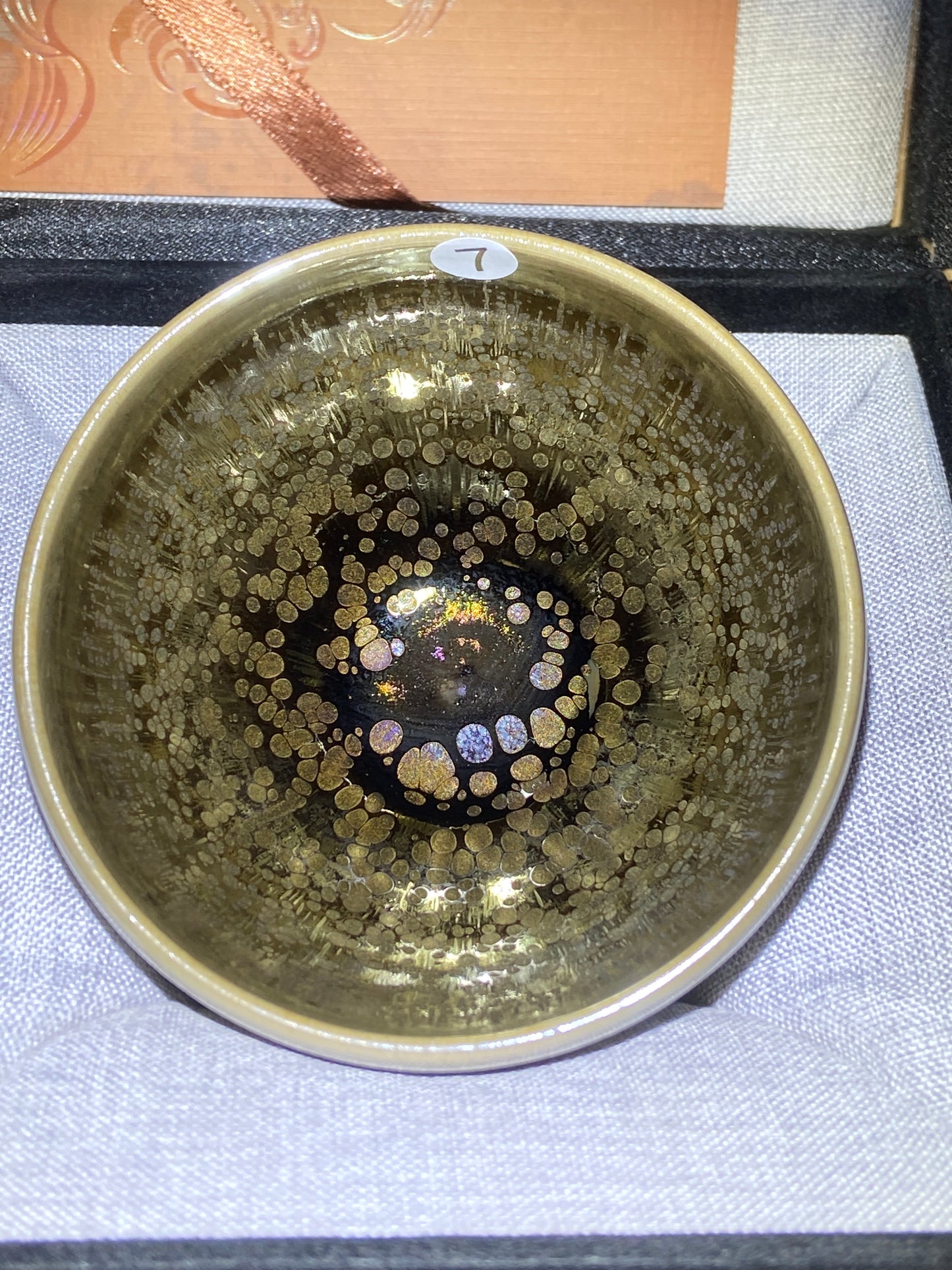 [No.1 teacup]Jianzhan｜Inheritors of Intangible Cultural Heritage | Famous Arts and Crafts Artists of Nanping City |Master Li Yunhua 1-17