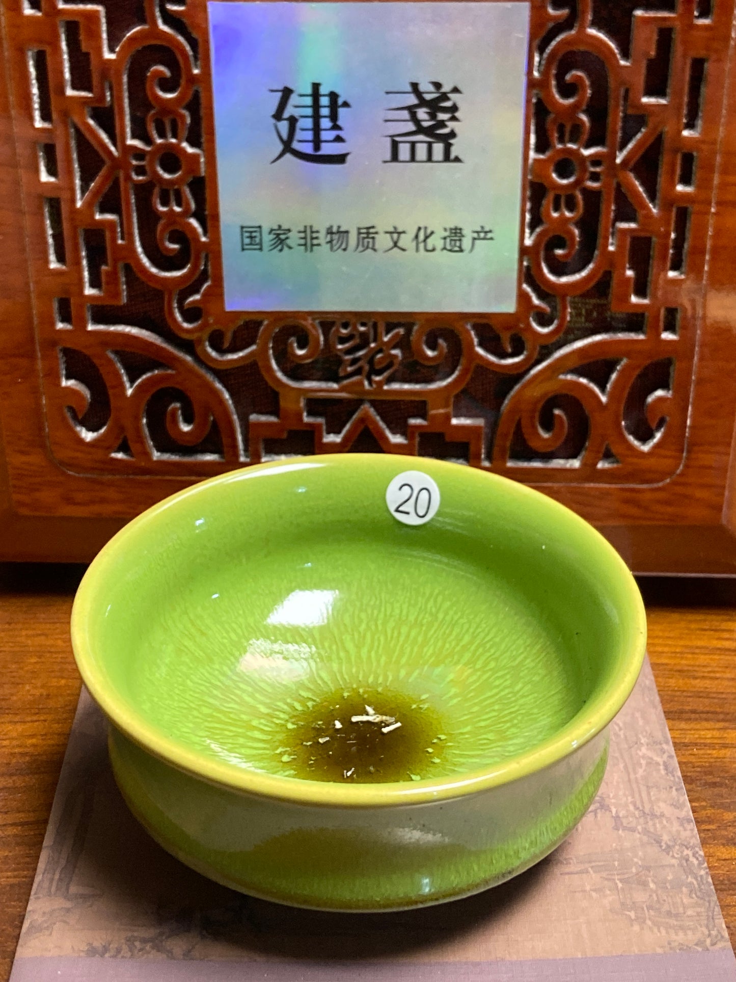 [Claire Pick] Senior Craftsmen of A Pottery Culture Development Center/ National Senior Technologist / Director of Jianyang Association | Master Nifeng 9-4