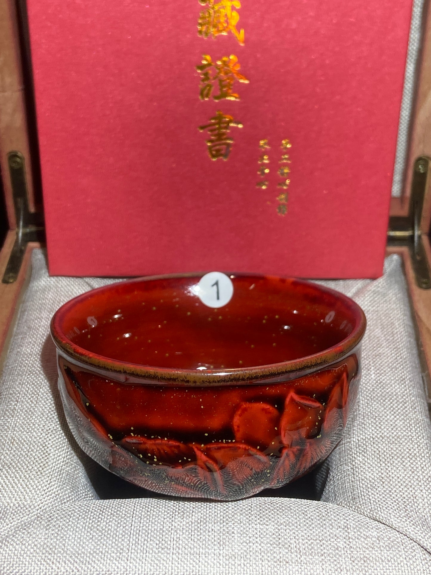 [No.1 teacup]National Gift/ Provincial Level | Master ZhangZaishou12-18
