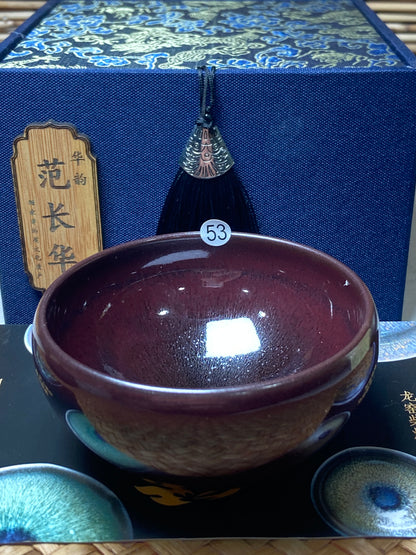 [Claire Pick]Dragon Kiln Wood Fired Jianzhan| Master FanChanghua8-21