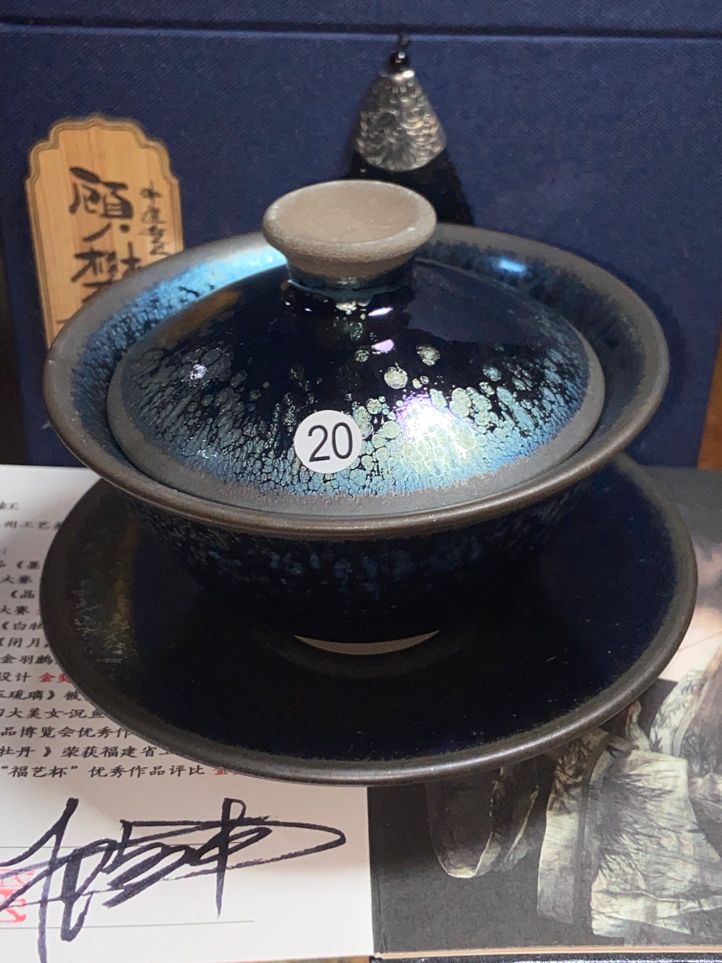 [Claire Pick] Fujian handicraft master Gupanhong 10-3