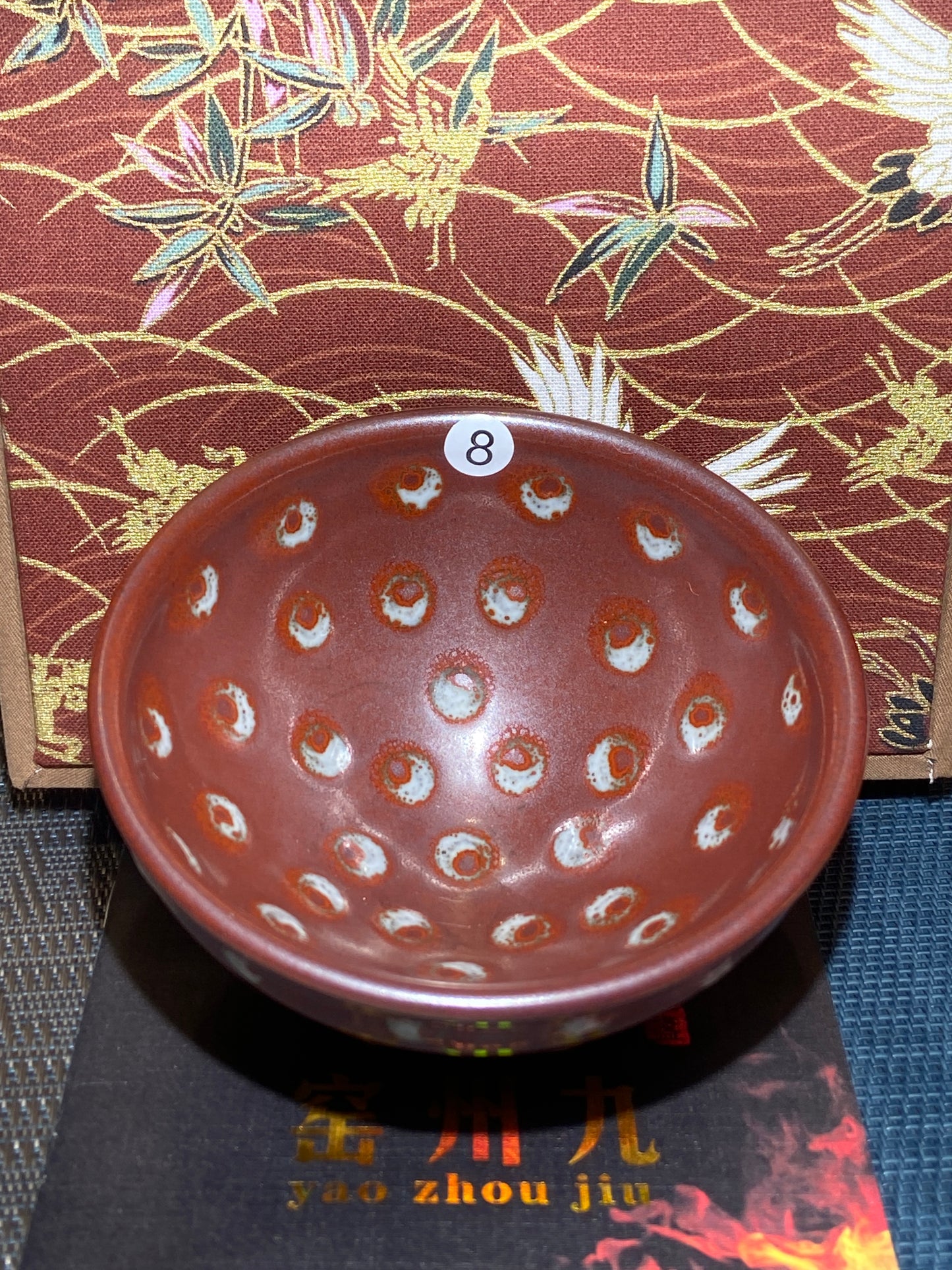 [Tiki]Jianzhan/Chinese Writers Association| National Senior Technician |Master Yuan Wenhui 11-15