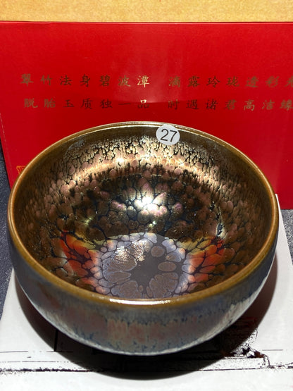 [Claire]Flower Carving Oil Droplet/Non-heritage Inheritor/The First People of Rainbow Glaze| Master JiGuoping 9-1