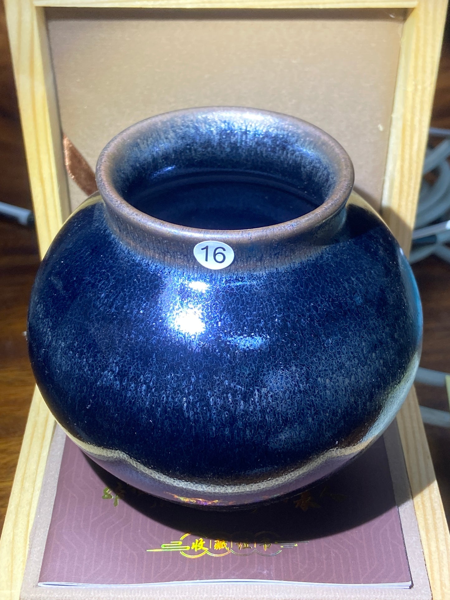 [No.1 teacup] Master LuoRenrong Inheritor of intangible cultural heritage 2-17