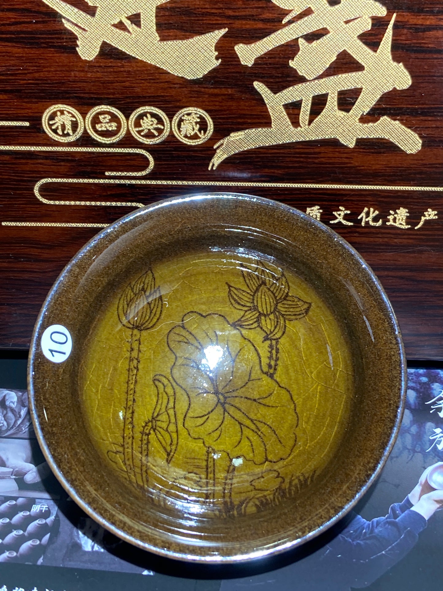 [Claire Pick] Intermediate Craft Master Intangible Heritage Inheritor ｜Master Yuxuan9-6