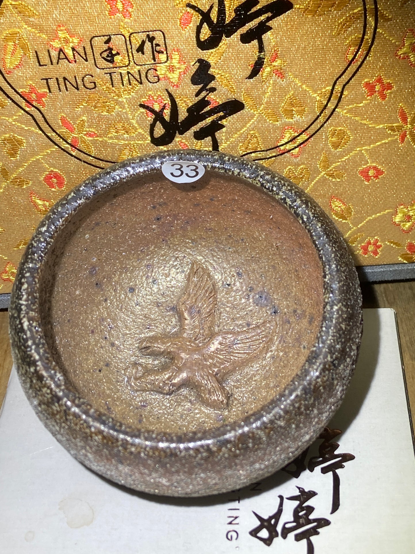 [No.1teacup]Jianzhan/The youngest ceramic master in Fujian Province, the first person to burn ashes/ Master Liantingting 3-5