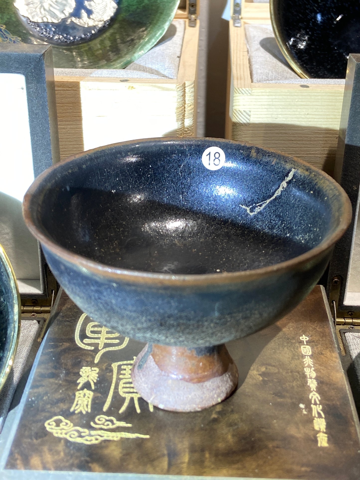 [No.1 teacup] Director of Jianyao Jianzhan Association in Nanping City, Fujian Province｜Inheritor of Tea Yang Kiln Firing Techniques |Master Xu Rubao 12-9