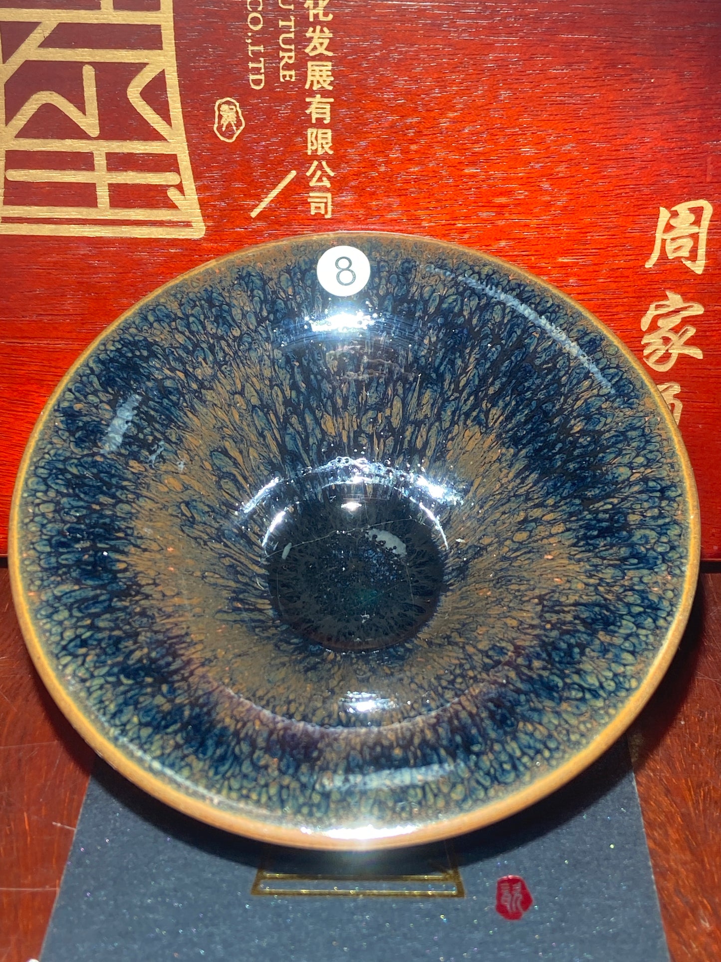 [Jett Pick] Intangible Inheritor /  the sixth generation inheritor of the century-old dragon kiln / only one for Forbidden City ｜Master ZhouJiayong 10-15