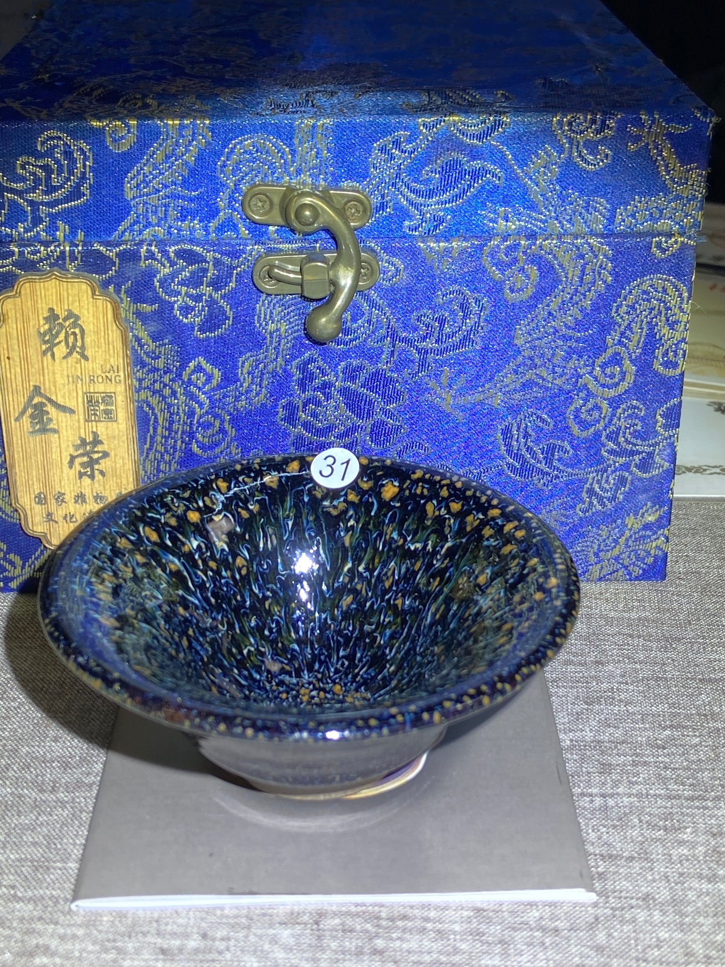 [Claire Pick]Dual Provincial Master/ Provincial Renowned Artist / Outstanding Graduate of Chinese Arts Academy/ Inheritor of Non-Heritage | Master Laijinrong 8-21