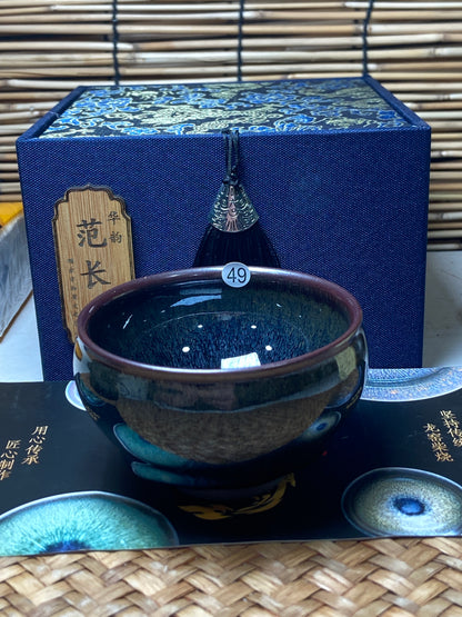 [Claire Pick]Dragon Kiln Wood Fired Jianzhan| Master FanChanghua8-21