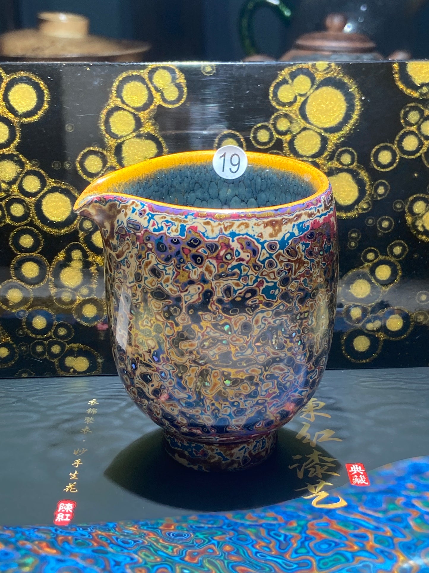 [Claire Pick]Soft Gold Daqi/ First People of Female Daqi Master Chenhong 8-19