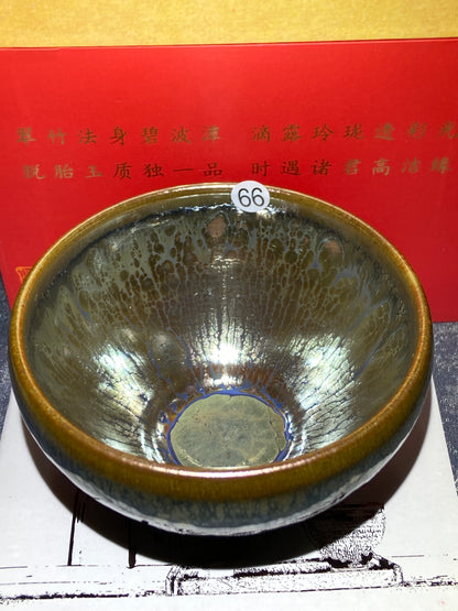 [Claire]Flower Carving Oil Droplet/Non-heritage Inheritor/The First People of Rainbow Glaze| Master JiGuoping 9-1