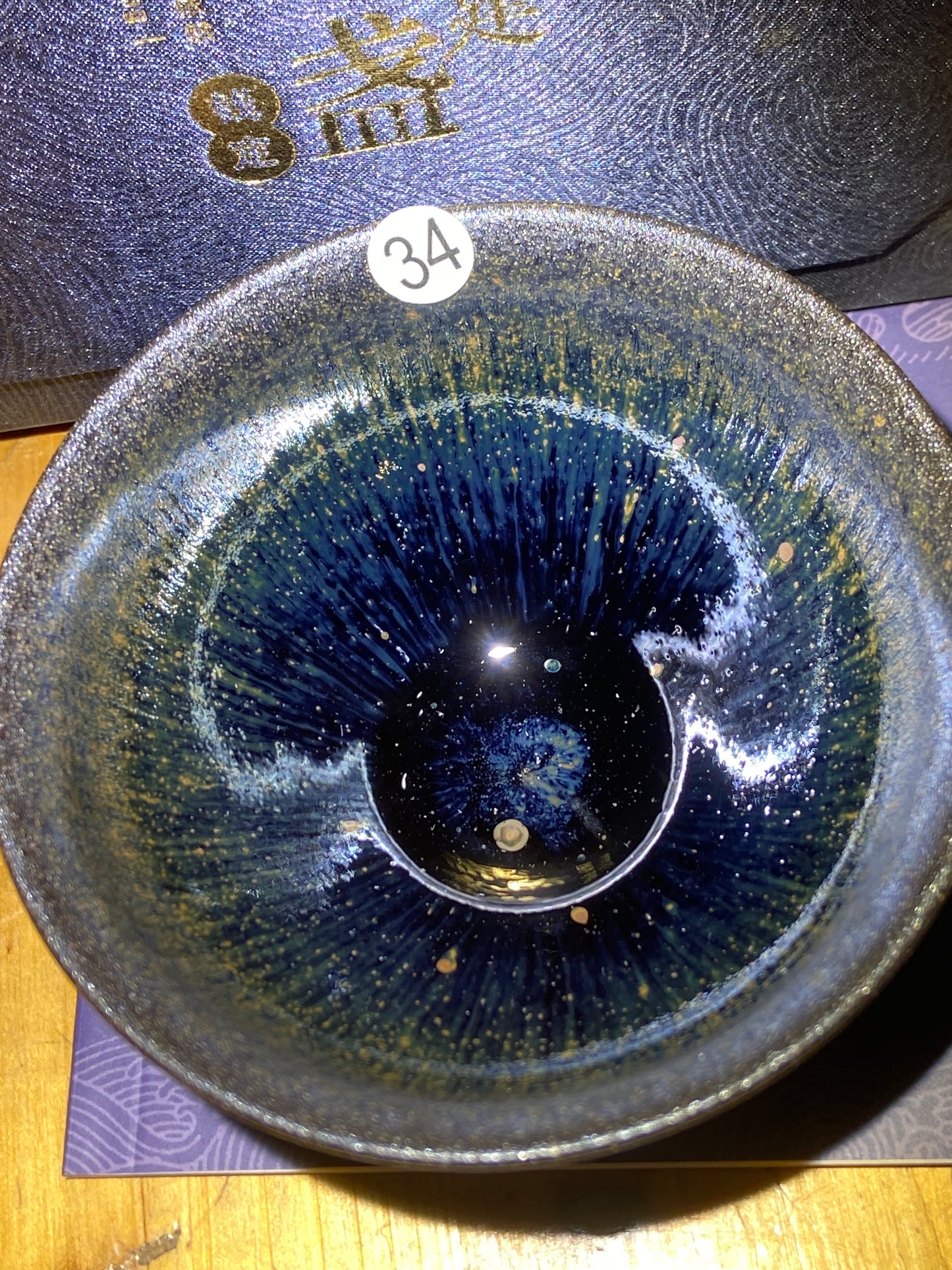 [No.1 tea cup]The earliest Jianzhan Master/ Provincial Master/ Engaged in the industry for 15 years| Master Qian Ding2-26