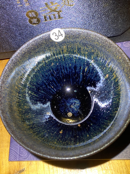 [No.1 tea cup]The earliest Jianzhan Master/ Provincial Master/ Engaged in the industry for 15 years| Master Qian Ding2-26