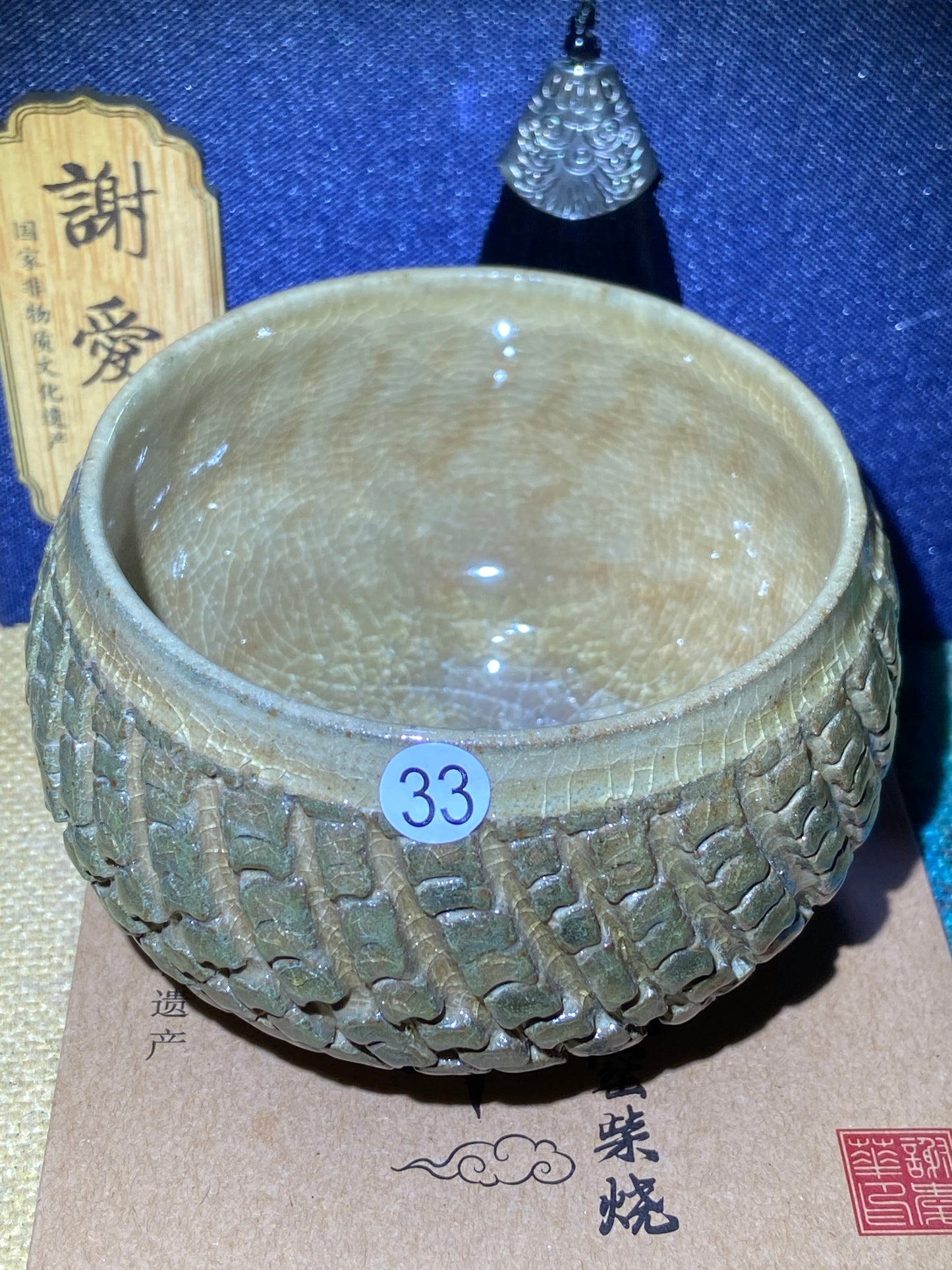 [Claire]hand pinched cups/ landscapes | Master XieAihua9-18