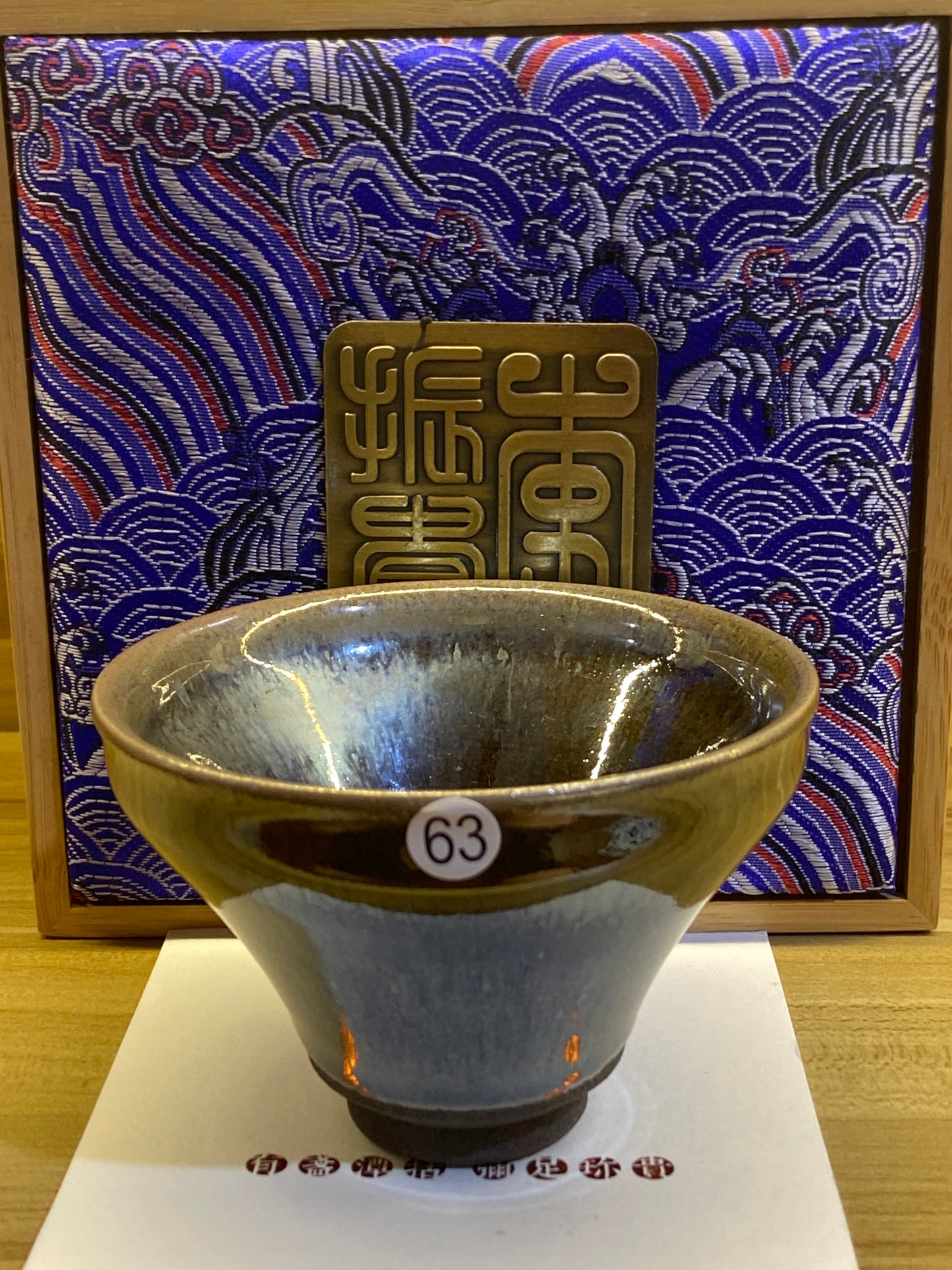 [Claire Pick] Jianzhan Archaeologist/ Hare fur Reviver/ National gift on BRICS Summit/ First fired oil droplets | Master LiZhengui8-18