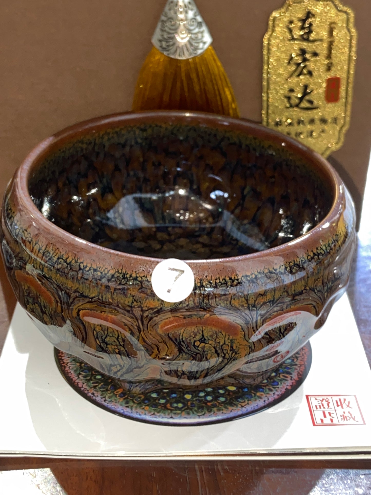 [Claire]Jianzhan/National second class porcelain technicians | Master Lian honhda9-24