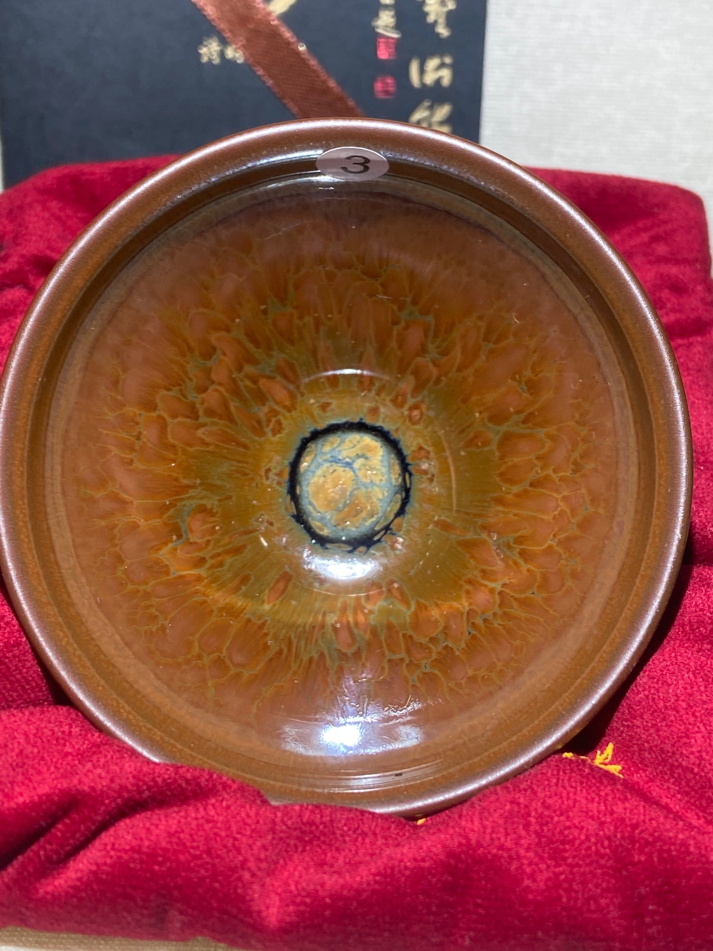 [No.1 teacup]Jianzhan/Senior craft artist, the first student of Huangmeijin/ Master Ye shiming 1-22