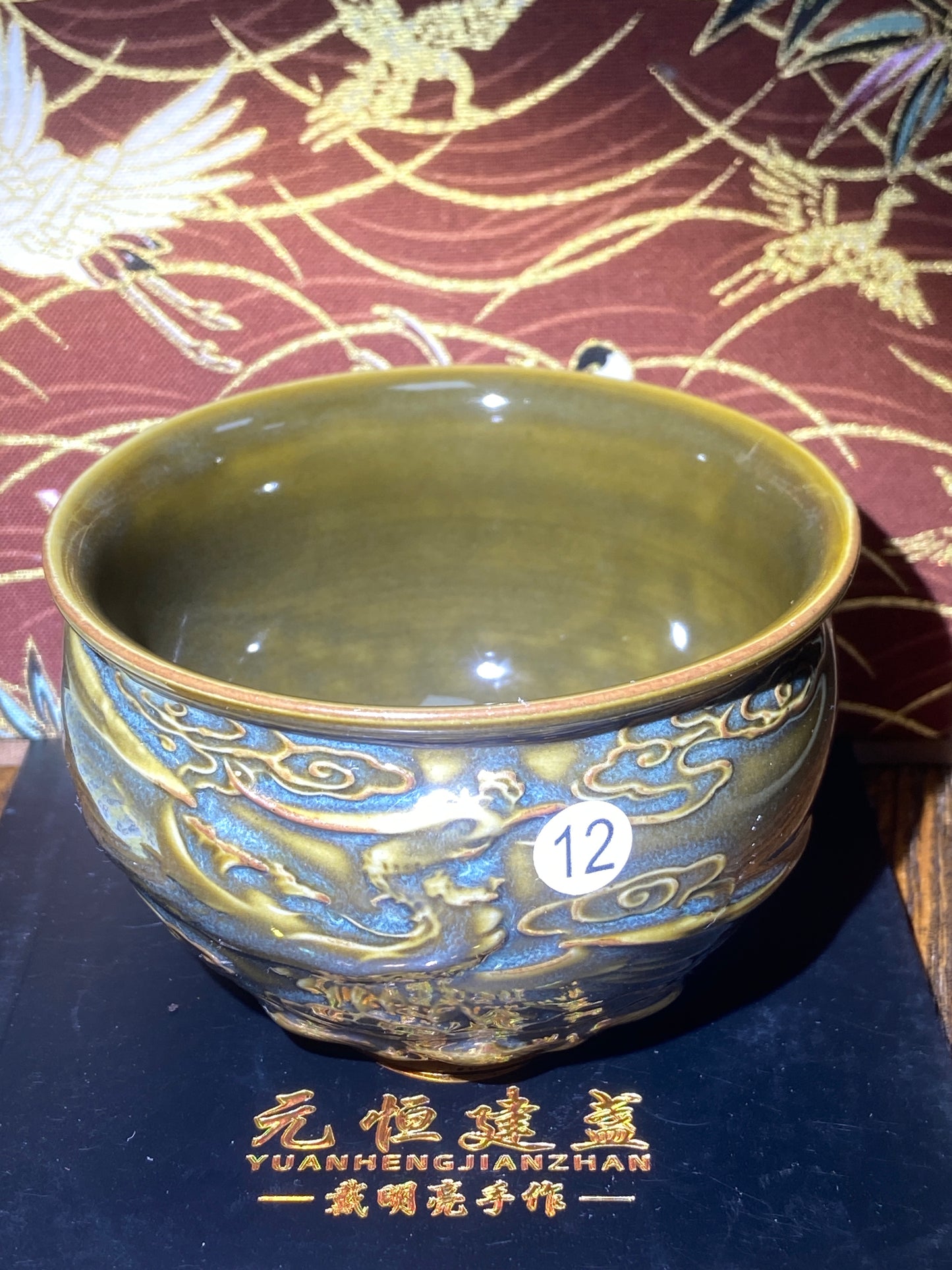 [No.1 teacup] Chinese Young Ceramic Artist | National Gift Artist | Director of Jianzhan Association| Master Dai Mingliang 2-17