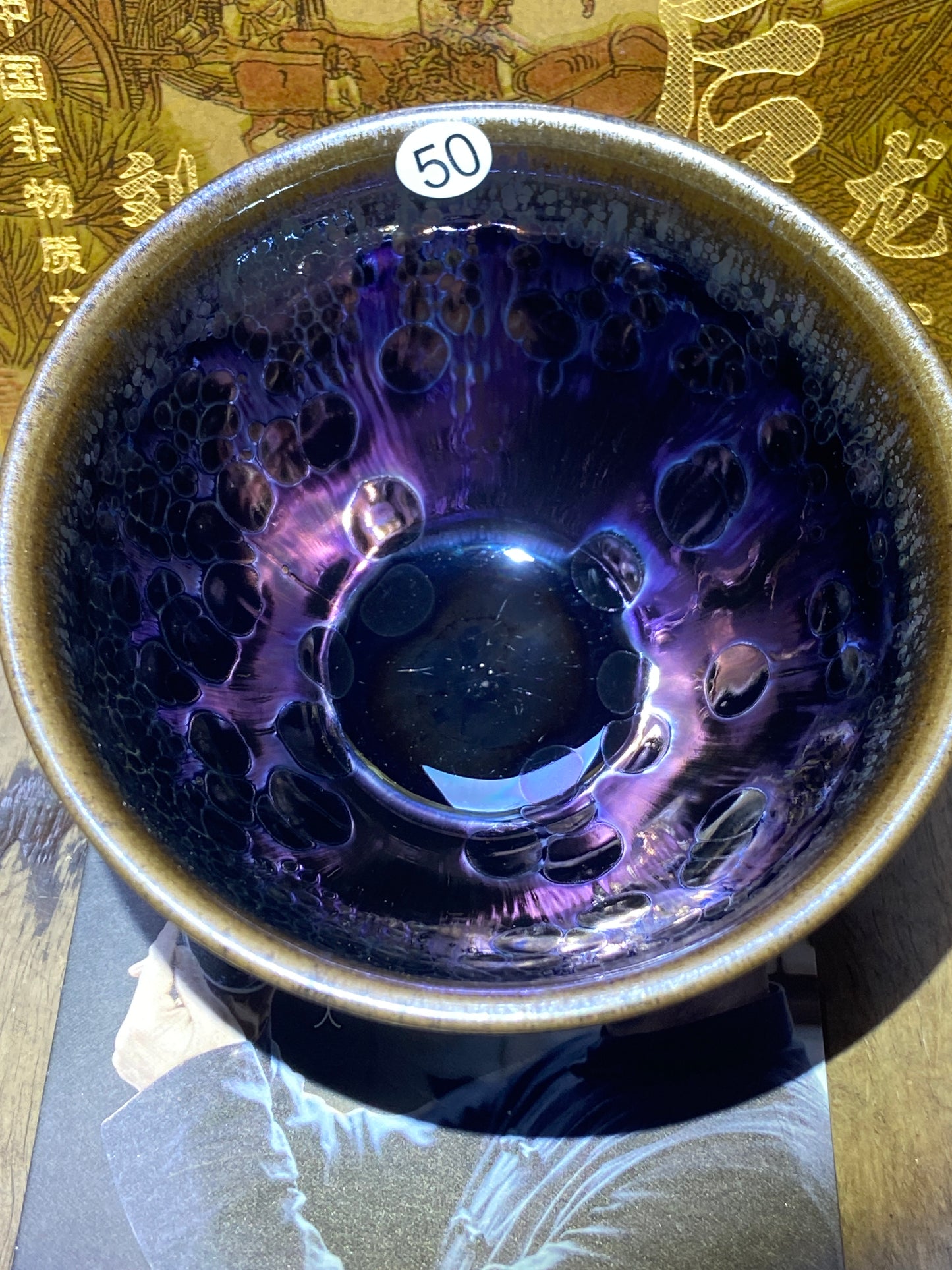 [Claire]Jianzhan/The first person to incorporate Song porcelain into glaze | Master Liu9-20