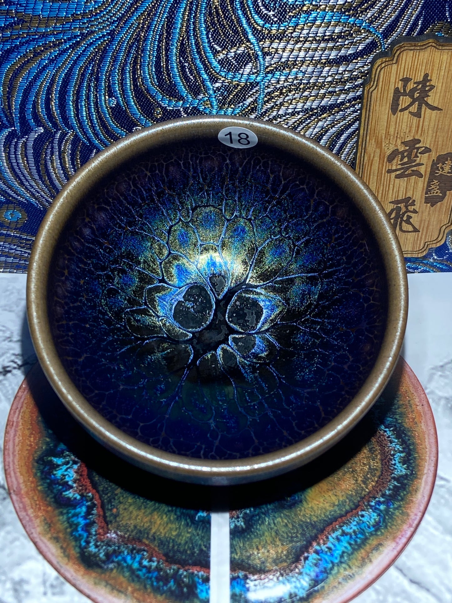 [Claire Pick] Landscape Master | Chen Yunfei10-10