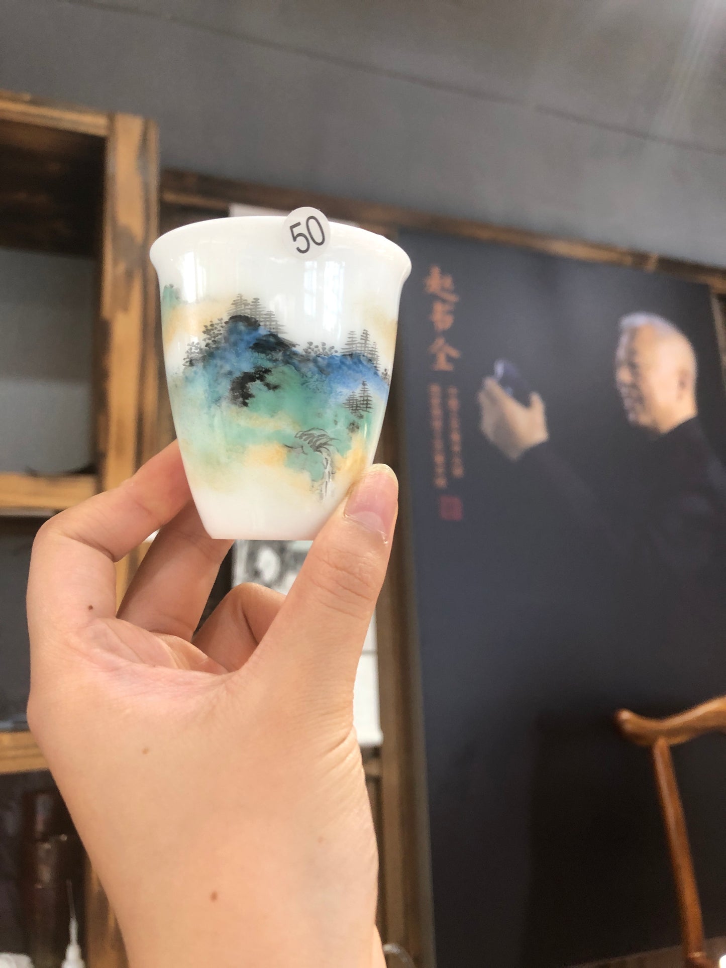 [Claire] Master ZhaoShuquan, National gift for Xiamen BRICS Conference in 2017/ National Porcelain Master/Chinese Arts and Crafts Master 9-2