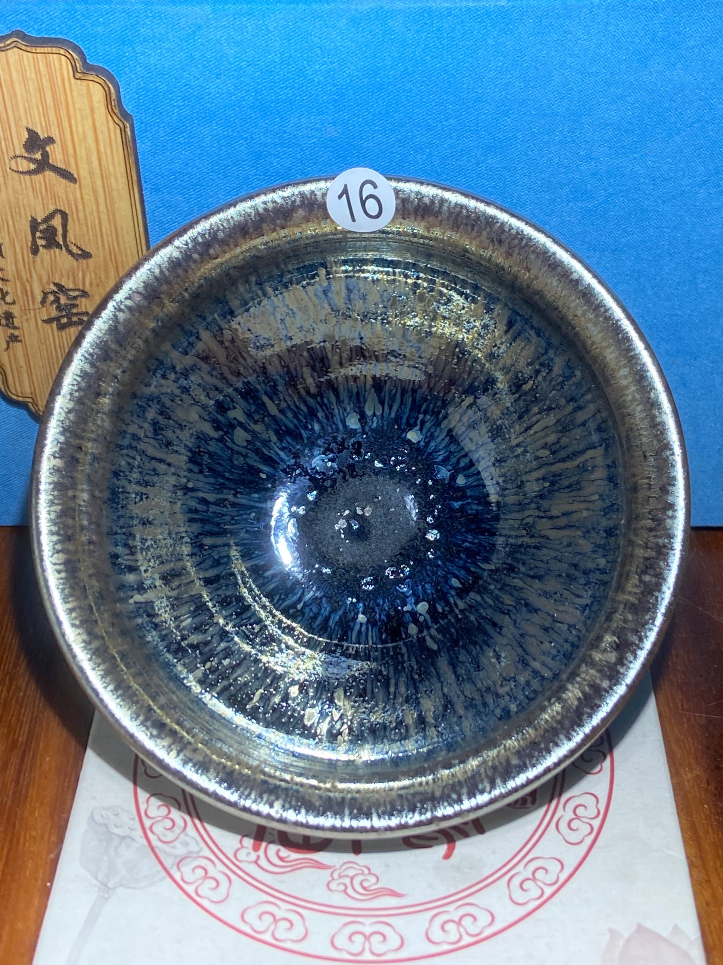 [No.1 teacup]Jianzhan |Master Wei Qing2-16