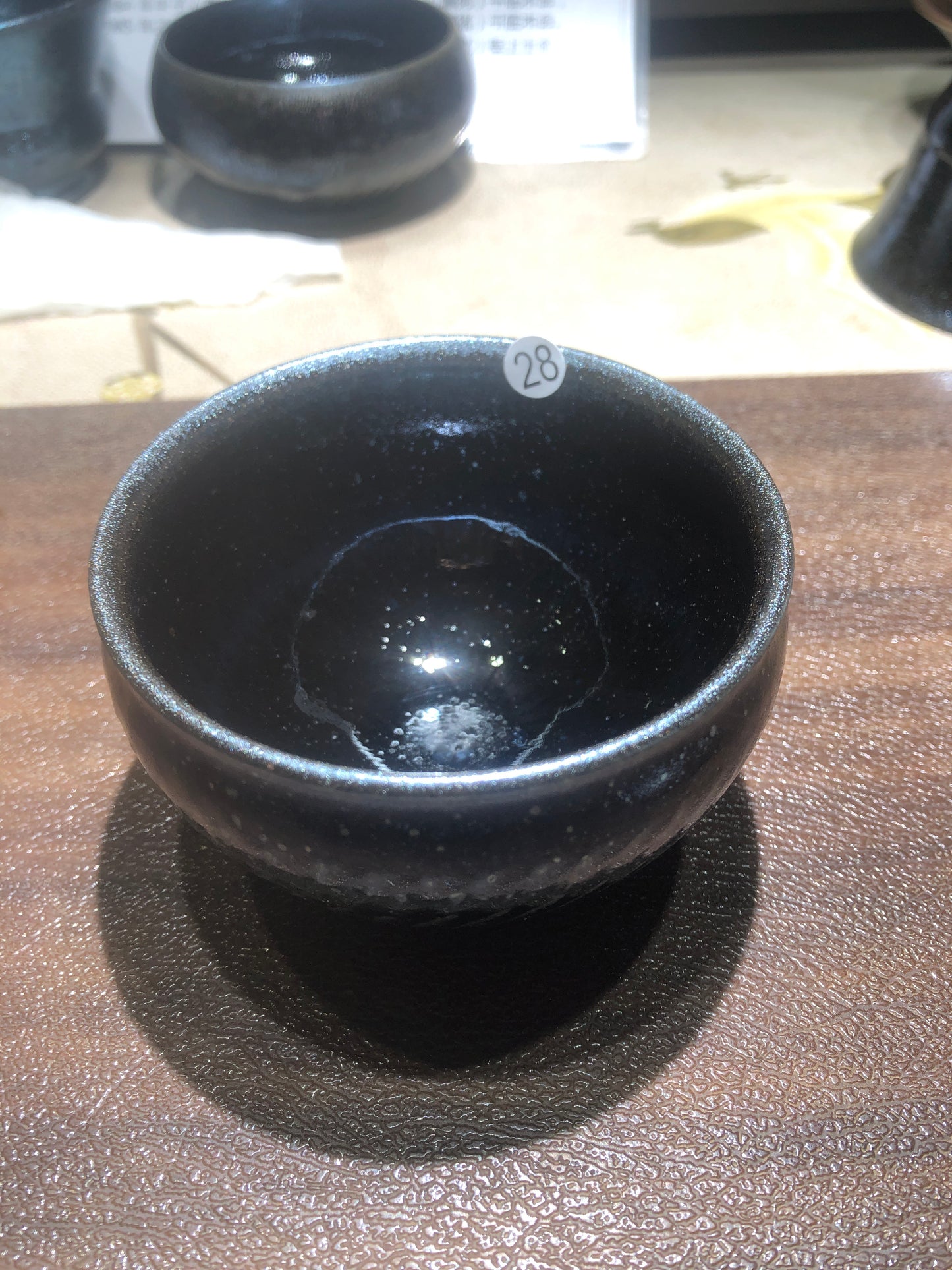 [Claire] Wood Fired Master Zhu 8-11