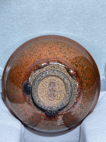 [No.1] Master ChenYuanFu Representative work Red Plum 2-20