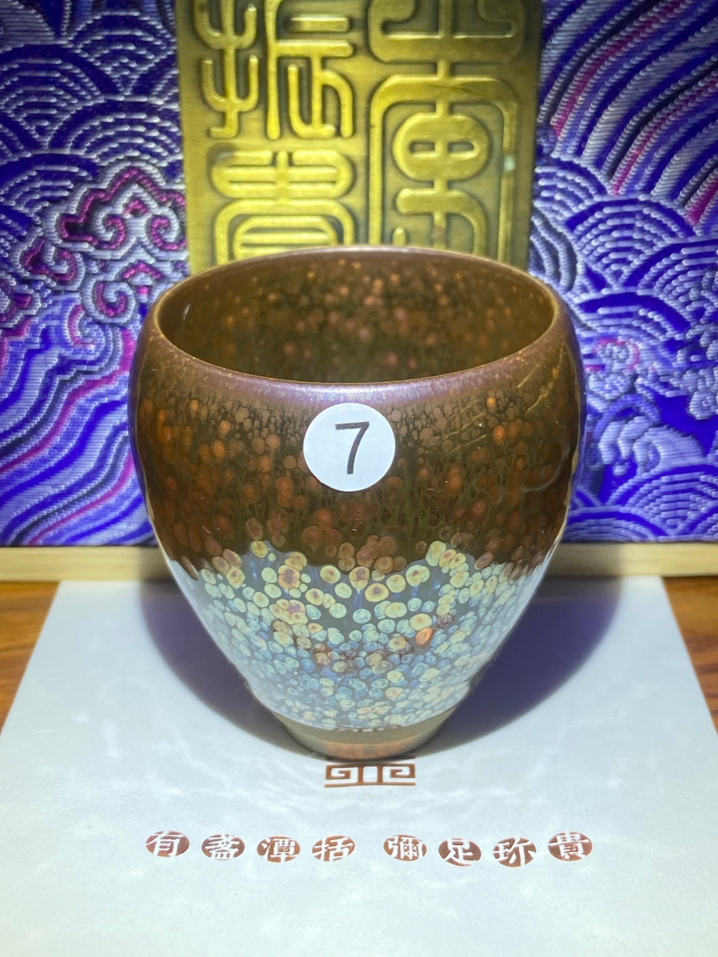 [No.1 tea cup]The earliest Jianzhan Master/ First Master of Oil Droplets/ Uncrowned King | Master LiZhengui 1-24