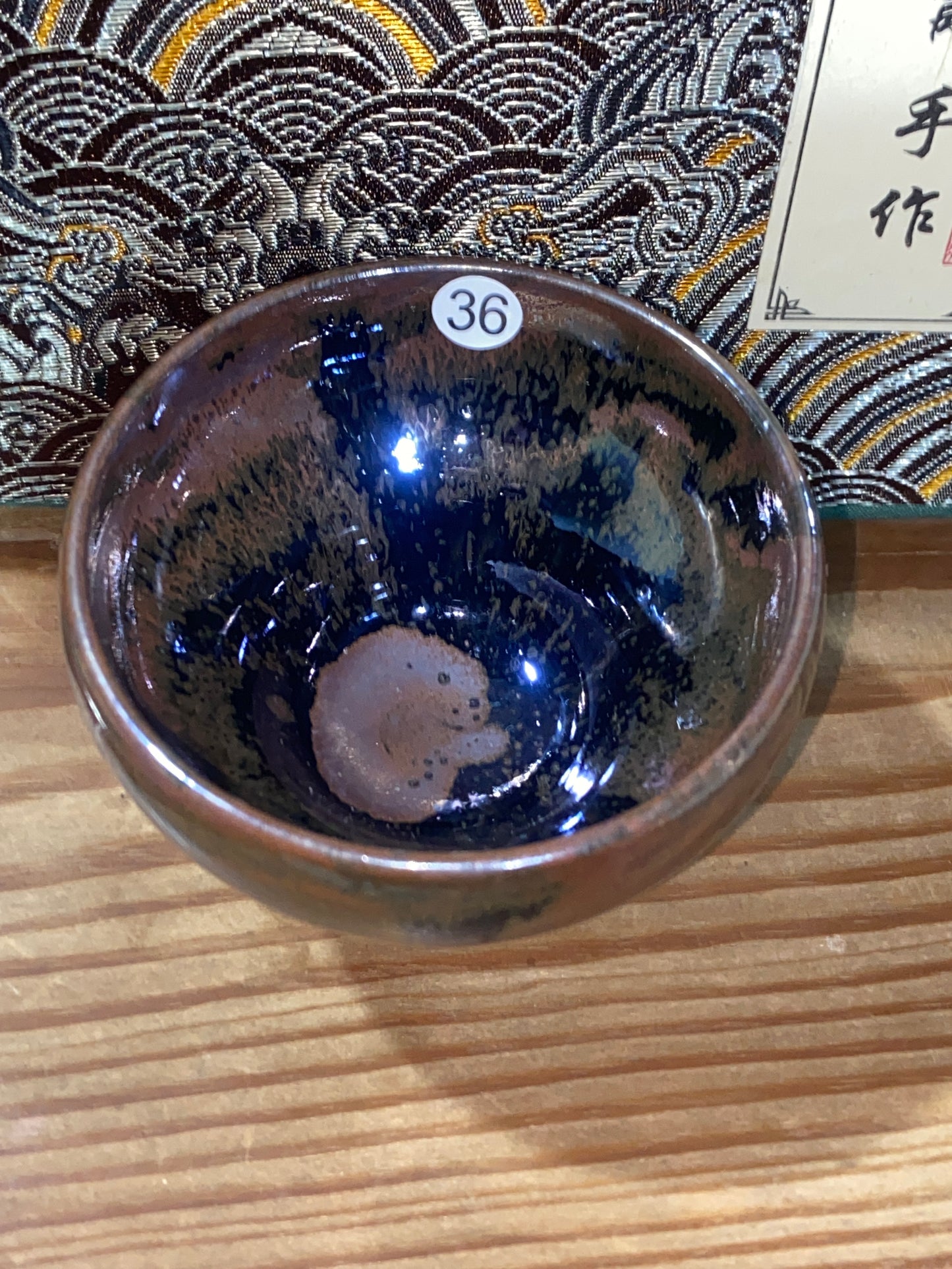 [No.1 teacup]Jianzhan｜Nanping City Master of Arts and Crafts | Senior Ceramic Craftsman |Master Wang Qingxia 12-20